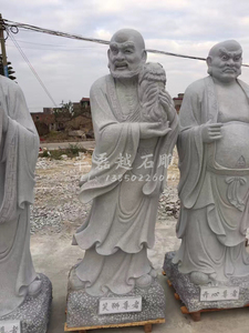 石雕十八罗汉厂
