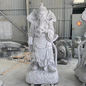 财神爷
