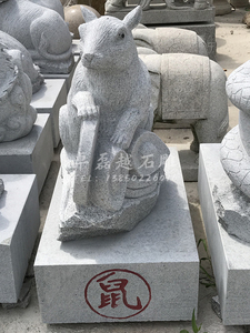 福建十二生肖加工